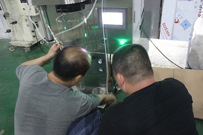 小型噴霧干燥機(jī)采用的技術(shù)有哪些方面？