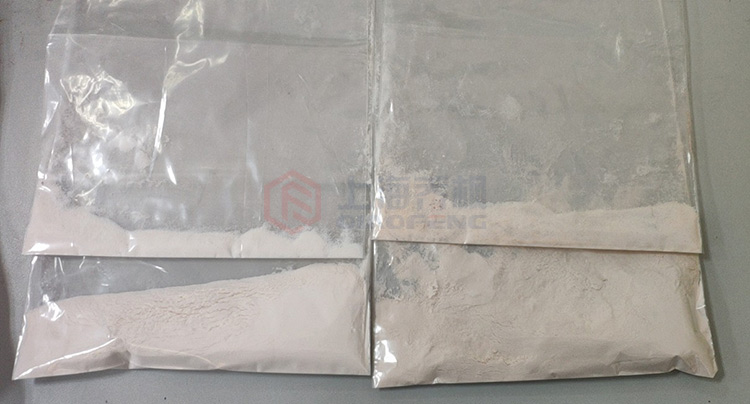 氫氧化鋁采用離心噴霧造粒干燥 氫氧化鋁采用離心噴霧造粒干燥