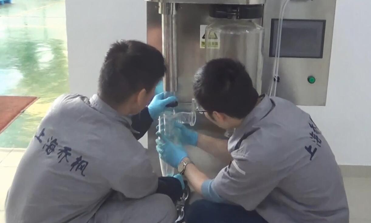 1704330866335930.jpg 1704330866335930.jpg